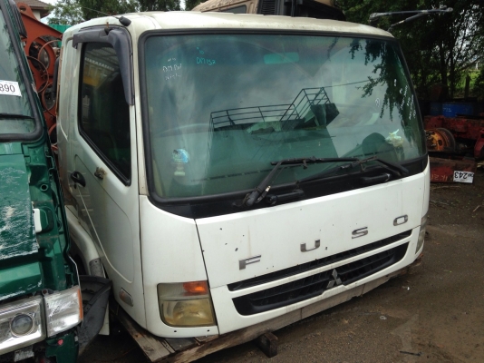 ขายหัวเก๋ง fuso รุ่นใหม่