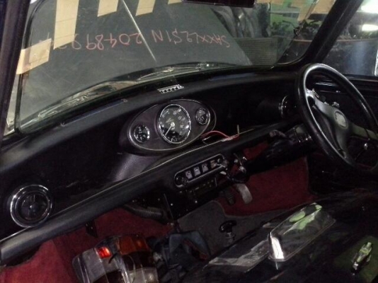 ขายหัวตัด MINI