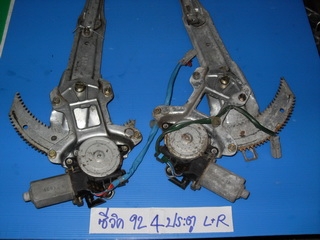 อะไหล่รถยนต์ ของแท้เข้าชมและสอบถามได้ที่ www.222autoparts.com