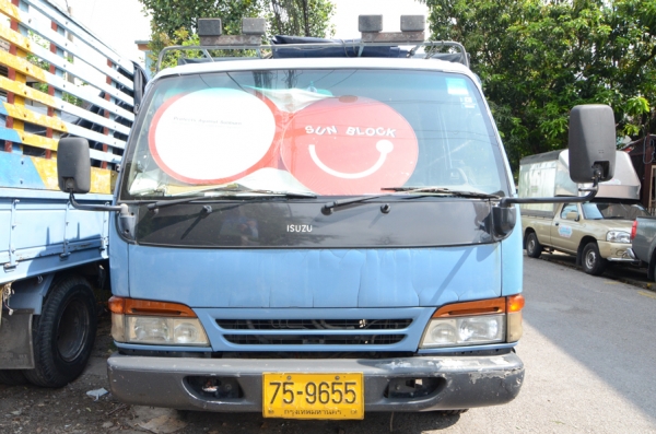 ISUZU ขายด่วน!!!...ด่วน!!!...