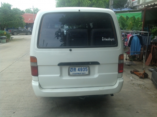 ขายรถดด่วน