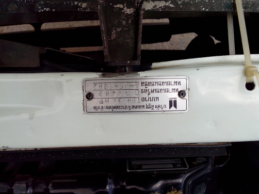 ขายด่วนรถบ้านปี93ไม่เวอร์เดิมบางสีตามอายุการใช้งาน