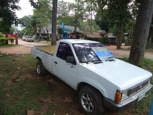 บิ๊กเอ็มตอนเดียวปี34 ฝาแดง ราคาเบาๆ 78000 บิ๊กเอ็มตอนเดียวปี34 ฝาแดง ราคาเบาๆ 78000