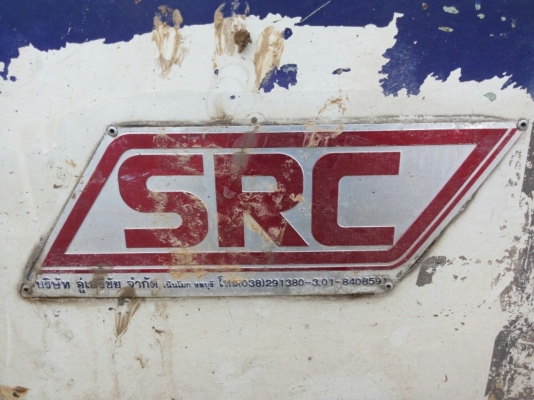 ขายกระบะล่องไม่ดั้ม ขายกระบะล่องไม่ดั้ม