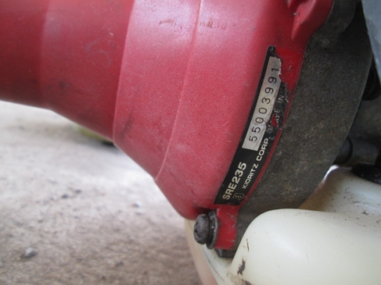 เครื่องตัดหญ้าสะพายบ่า