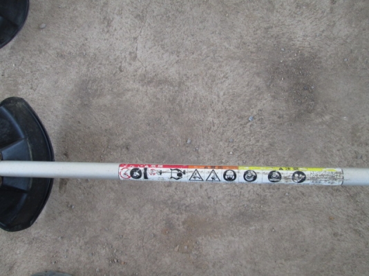 เครื่องตัดหญ้าสะพายบ่า