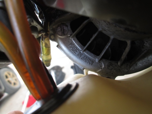 เครื่องตัดหญ้าสะพายบ่า