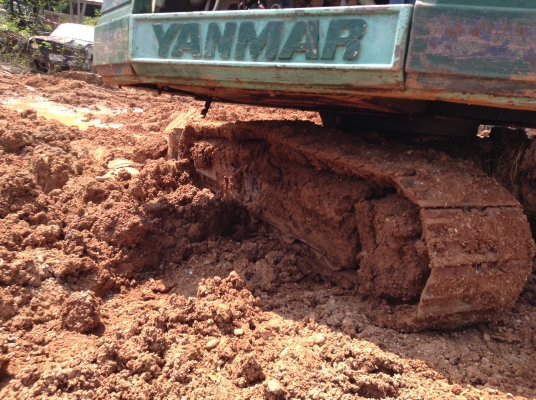 แบคโฮ แบคโฮ