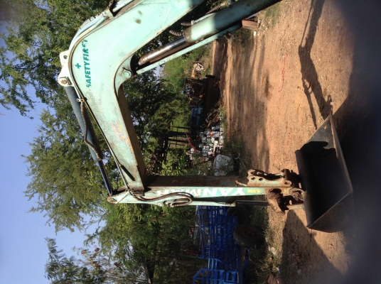 แบคโฮ แบคโฮ