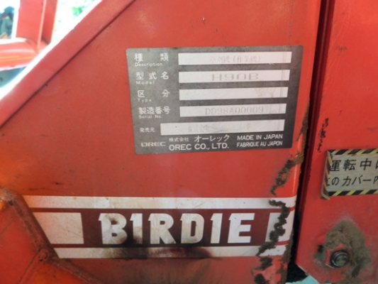 เครื่องตัดหญ้า RB131 เครื่อง OREC GH 400 แบบนั่งขับ