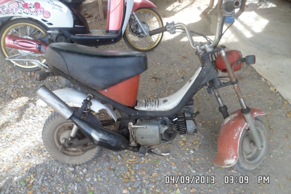 yamaha chippy ราคาถูก