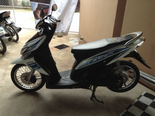 คลิ๊ก ปี50 เครื่องเดิมแน่นๆ ทะเบียนครบ ภาษีไม่หมด