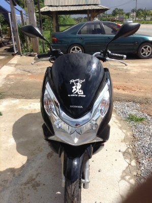 ขาย PCX รถไม่ถึงปี ราคา 55,000 ขาย PCX รถไม่ถึงปี ราคา 55,000