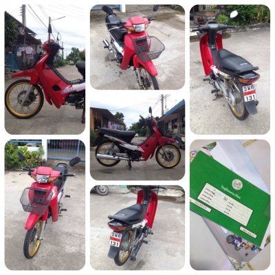 ขาย Honda Wave 2 คัน (ผ่อนได้)