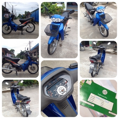 ขาย Honda Wave 2 คัน (ผ่อนได้) ขาย Honda Wave 2 คัน (ผ่อนได้)