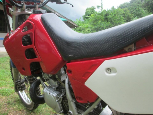 วิบาก CRM 250 CC