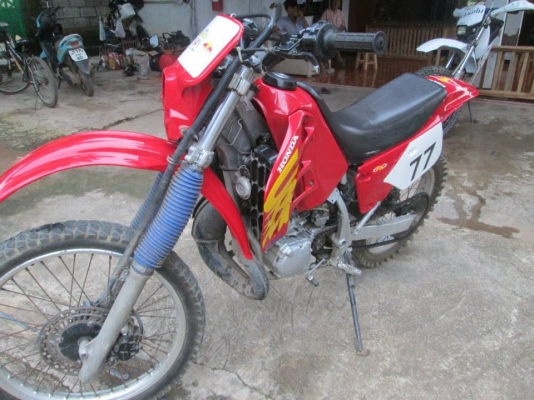 วิบาก CRM 250 CC