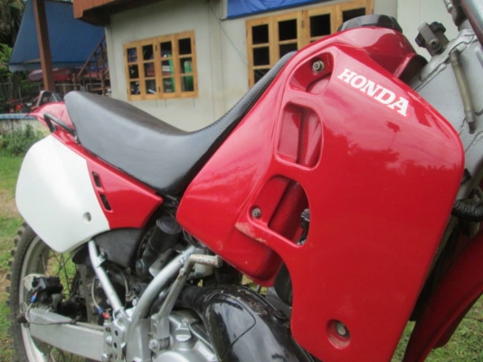 วิบาก CRM 250 CC