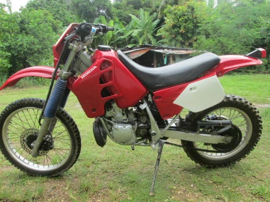 วิบาก CRM 250 CC