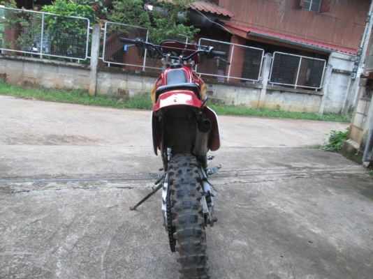 วิบาก CRM 250 CC