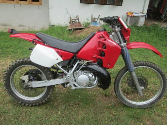 วิบาก CRM 250 CC