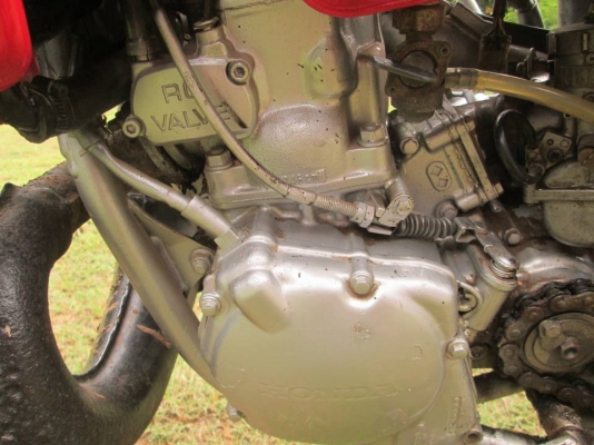 วิบาก CRM 250 CC