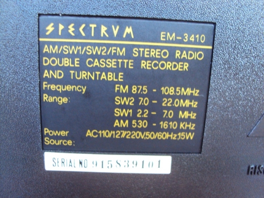 ขายชุดเครื่องเล่นวิทยุ-แผ่นเสียง SPECTUM ขายชุดเครื่องเล่นวิทยุ-แผ่นเสียง SPECTUM