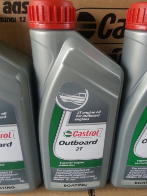 จำหน่าย น้ำมันออโต้ลูป Outboard. จำหน่าย น้ำมันออโต้ลูป Outboard.