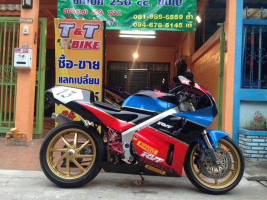 ต้ำพระราม2 ขาย RVF 400 NC35 สภาพสวยเก็บงาน 100\% ต้ำพระราม2 ขาย RVF 400 NC35 สภาพสวยเก็บงาน 100\%