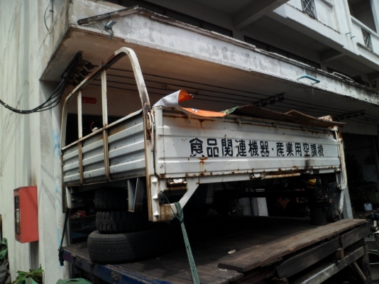 ขายกะบะลอยพร้อมลิฟต์ท้าย