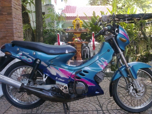 ขาย kawasaki Leo  4300 ทะเบียน