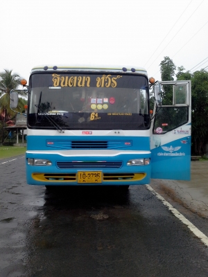 ขายรถบัส ฮีโน่ 6 ล้อ 45 ที่นั่ง เครื่อง EH 700 168 cแรง เครื่องเสียง ทีวี คาราโอเกะ ปกติส่งนักเรียน ยาง 900 ดีทุกเส้น มีเงินแสนต้น ๆ คุยกันได้ครับ