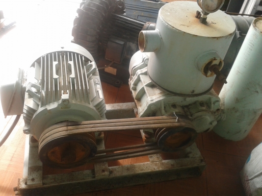 ขายแว็คคั่มตัวใหญ่