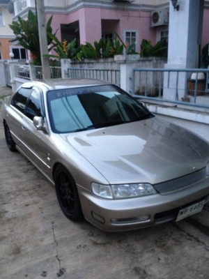 ขายครับ ขายครับ