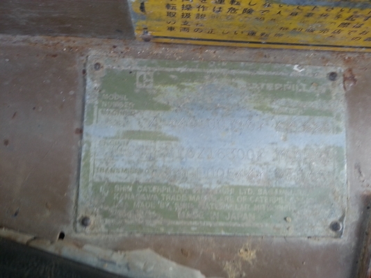 ขาย D6H เกรีย เทาะ  เอกสารอินวอย เก่านอกแท้