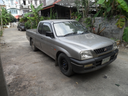 ขายด่วน