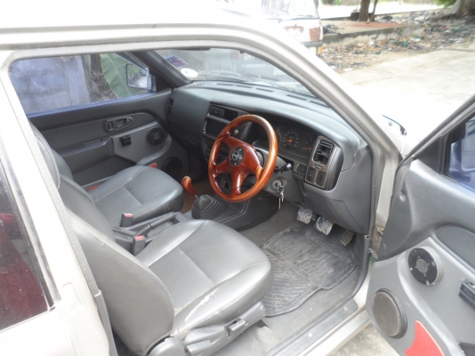 ขายด่วน