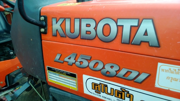 KUBOTA L4508 DI  ชั่วโมงน้อย พร้อม โรตารีตราช้างเอาไปเลย