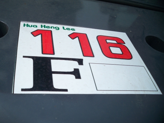 ฮั้วเฮงหลี อินเตอร์เทรด   แหล่งรวมรถมือสองที่ใหญ่ที่สุดในประเทศไทย