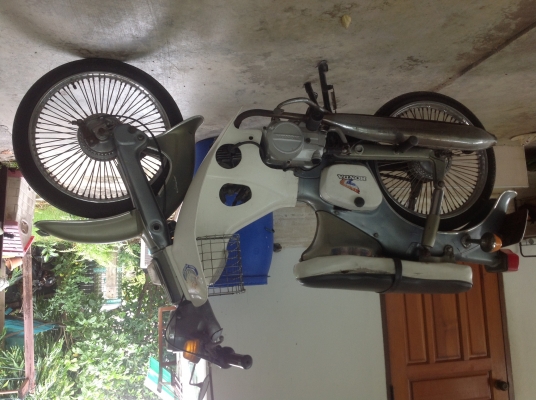 ขายC70ถังแยก ขายC70ถังแยก