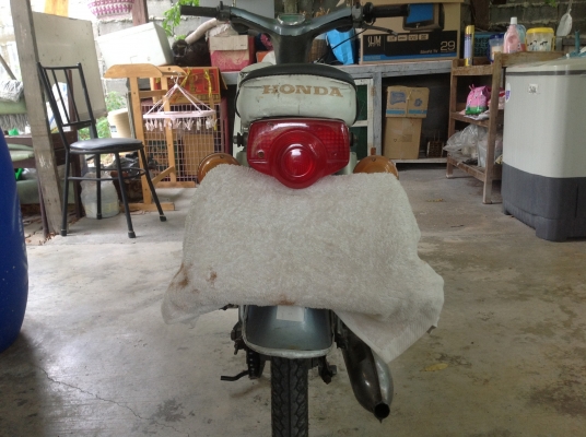 ขายC70ถังแยก ขายC70ถังแยก