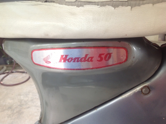 ขายC70ถังแยก ขายC70ถังแยก