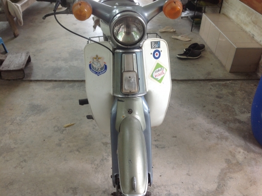 ขายC70ถังแยก ขายC70ถังแยก