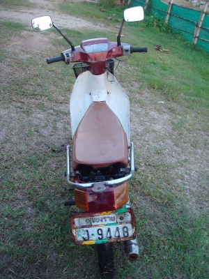 ขายถูกๆฮอนด้า คัสต้อม