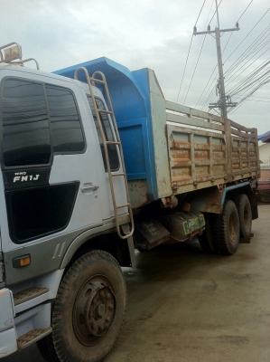 Hino FM1J
