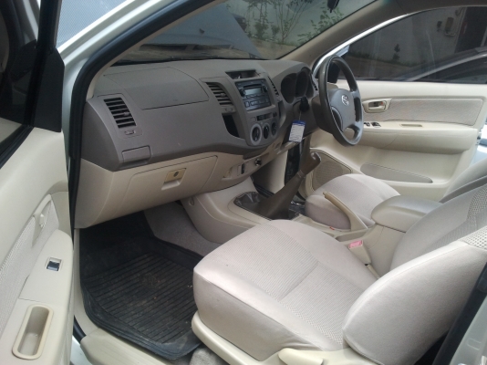 วีโก้08ตัวอีจร้า