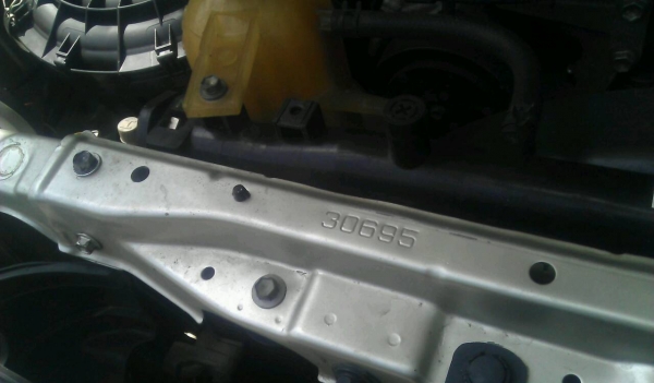 วีโก้08ตัวอีจร้า