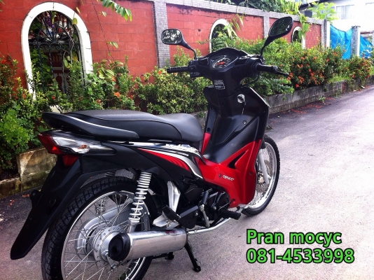 ขายhonda wave สีดำเเดง 2556 ขายhonda wave สีดำเเดง 2556