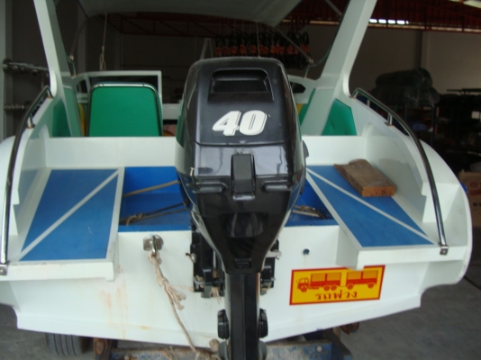 เรือเร็ว