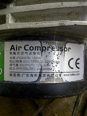 ขายปั๊มลมเล็ก